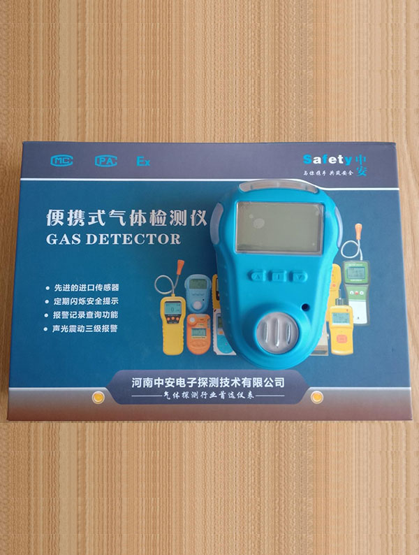 任城专业防雷检测仪器机构